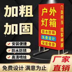led광고동영상