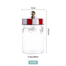 빈티지회전목마