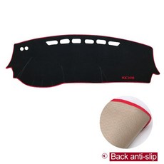 투토츠카시트보호매트