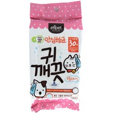 먼치킨쪽쪽이티슈