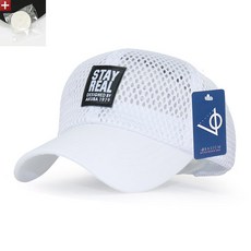 베이직엠 여름모자 남녀공용 야구모자 여름 메쉬캡 Stay Real 전면망사