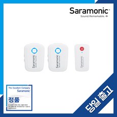 사라모닉b2