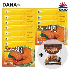 [DANA] 대림선 스모크치킨 180g X 10팩 / 금풍제과 검은콩깨 보리마을건빵 사은품 증정, 1세트