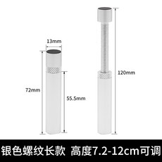 itx그래픽카드지지대