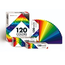 컬러리스트색채실습용색종이