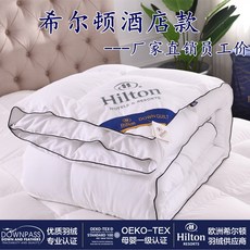 947d845920085b3ec31f99110c22259ab6ebc57067bdb76d3152cd8a77c0.jpg