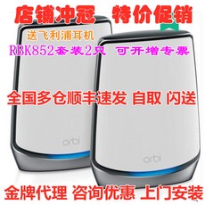 4ff95d42ac1c998fe89d9f891e0b2747014e0fb7b6fda4772f045f6fac06.jpg