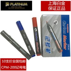 c42f7cb9493a82fab9fe96ce60362b27309028ce68cda670cfb963f7f45d.jpg