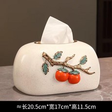 [모던 디자인] 거실테이블 낮은 테이블 거실 소파 테이블 세라믹 소품, 그린