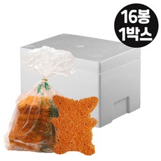 맘모스피카츄