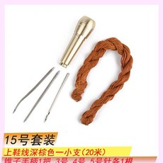 cc68db4a9da9594b21e507c50082c4bce6d66020d2c047f074d3be3818b1.jpg