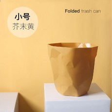 북유럽 휴지통 디자이너 블랙 컬러 퇴사 미니 우드 소품 페달