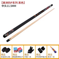 48f287569a8ace85ea4de0d8776663a5b74a1e01c928f23fe10a4006db01.jpg