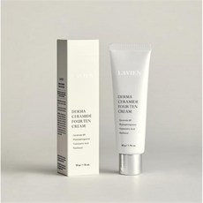 라비앙더마에센스비비