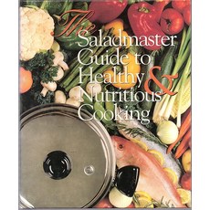 saladmaster
