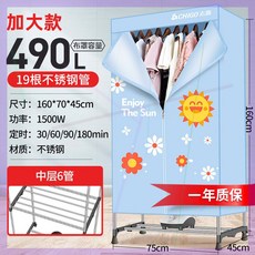 190d28f9705a847cfd9d70ffb390400745fc5cd5e4f6a7a73b358a7c4b14.jpg