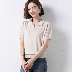 엠테크냉장고