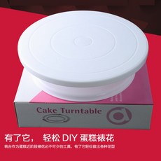 b23f3695cc8e210d54a91d3d8d192d50ece933500d750cda3685af7ea457.jpg