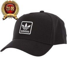 9624fe82bd095914e8b30cb2c94eea3016e2f43934620b36cbea15e59397.jpg