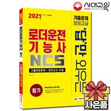 4b10ff355e079d6e2b0e29cd9737a7bbe815a1a7d00c00384940d4bfe5ee.jpg