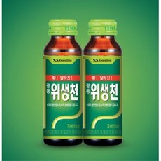 광동제약 위생천, 75ml, 43개