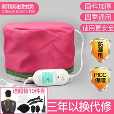ec729e27cfe3a109ca9dc9073874540921868fc6a490df178c6a18a4bb3e.jpg