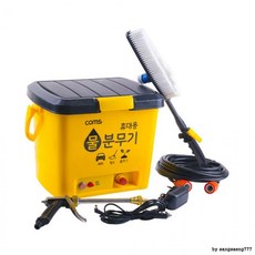 컴스휴대용물분무기