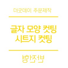 0ab6f89b517f0b15164adc0b764d8de5e1263b78dd59d504cd500753747b.jpg
