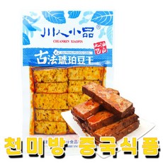 미인부모마켓