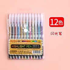 글리터링러브5p귀고리