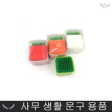 이물질 먼지 제거 브러쉬 먼지제거 옷솔 옷브러쉬 코트 니트 정장 보풀제거
