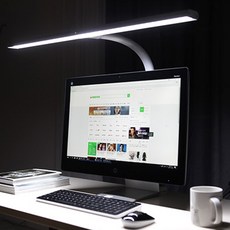 블루라이트스탠드