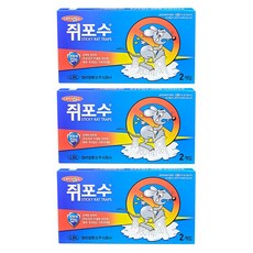 엘비엘 쥐포수 쥐 끈끈이 트랩, 3세트