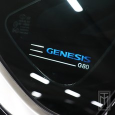 제네시스g80엠비언트