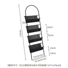 가을풍경잡지