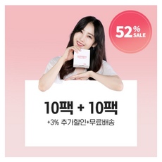 하얀하얀생리대