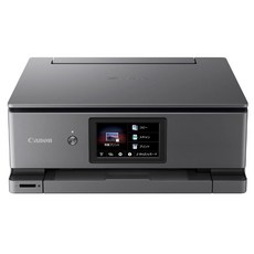 Canon A4 PIXUS XK500 2022 Wi-Fi XKI-N20N21 캐논 프린터 잉크젯 복합기 프리미엄 하이스펙・포토 모델