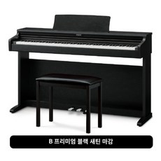 가와이 전자 디지털 피아노 KDP120 88키 헤드폰 피아노 의자 세트 KAWAI