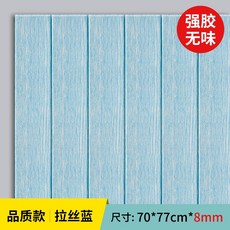 8d186e2bcfe5a57cf1448125d2e257d264d3a04306a4d01d8c81e0be771e.jpg