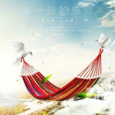 하와이 해먹 의자 거치대 백패커 아웃도어 캔버스 해먹 1인용 2인용 캠핑 두꺼운 리프트 숙소 그네 휴대용 커플 침실 레저 해먹, 01 블루 와이드 80 베이직