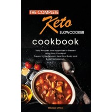 crockpot슬로우쿠커