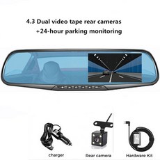 넷큐리블랙박스