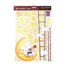 키재기판만들기