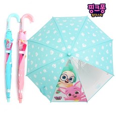 윤지몰_47우산 핑크퐁 상어가족멜로디