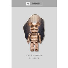 베어브릭led액자