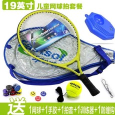 330aff87b19aa79f9f2ab7e658ccb2ad75bafcc1ce745e455d7574a6e7c4.jpg