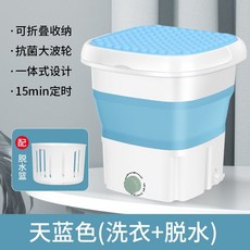 0c38a79ec9f7a9ef7eea07d866d2f326d19a8dd8e368c6ad893b345da268.jpg