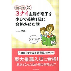 d08771bbef186acdcbba006436eea7155ee9c18725079e2870e876c65bd0.jpg