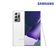 갤럭시노트20울트라리퍼