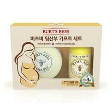 팔꿈치미백약국크림